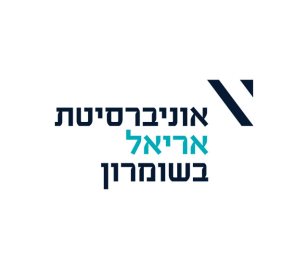 Uni-ariel אוניברסיטת אריאל